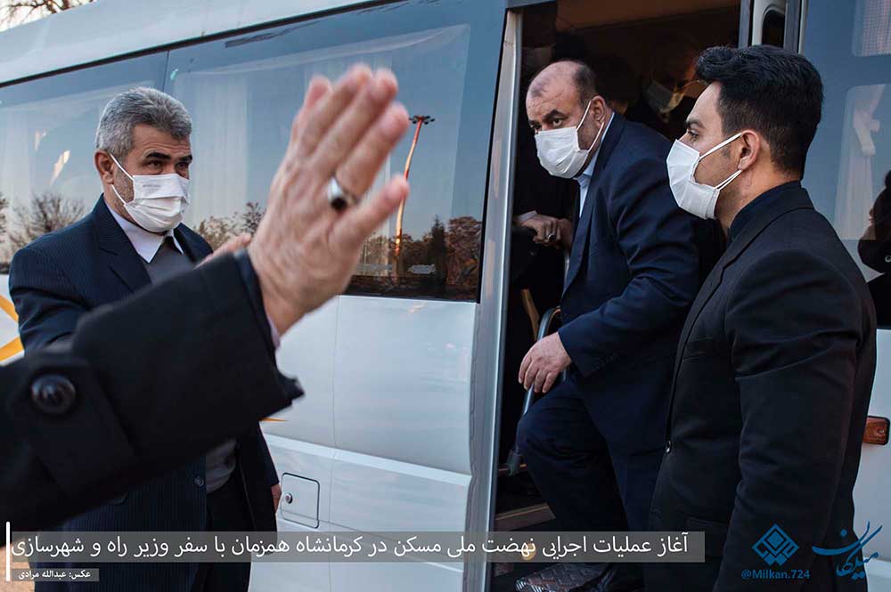 سفر وزیر راه و شهر سازی به کرمانشاه/ آغاز عملیات اجرایی ١٨۴٧٧ واحد مسکونی طرح نهضت ملی در استان   