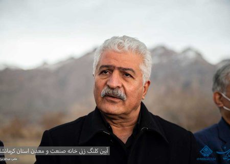 بی احترامی به ریاست خانه صنعت و معدن را تحمل نخواهیم کرد