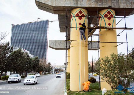 تعیین تکلیف قطار شهری کرمانشاه در وزارت کشور