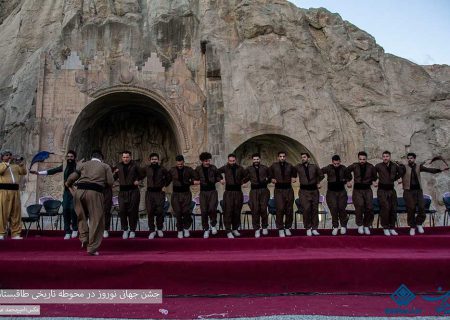جشن جهانی نوروز در محوطه طاقبستان ۲