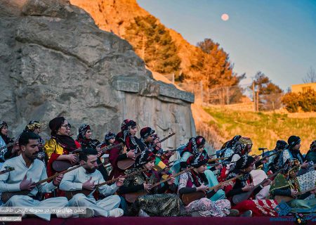 برنامه جشن جهانی نوروز در محوطه تاریخی طاق بستان