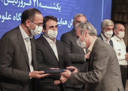روابط عمومی دانشگاه علوم پزشکی کرمانشاه برگزیده خدمات نوروزی سلامت در کشور شد