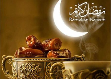 بخور نخورهای “روزه داری” در ماه مبارک رمضان