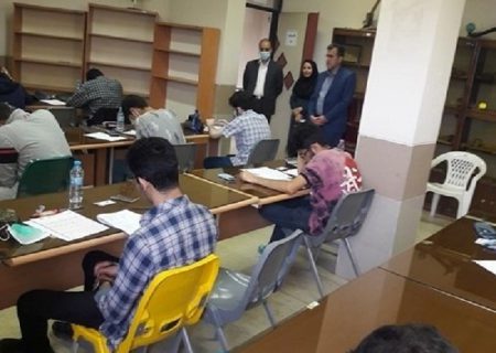 برگزاری آزمون سراسری المپیاد دانش‌آموزی در استان کرمانشاه