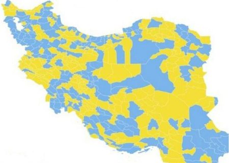 آبی در استان پدیدار شد