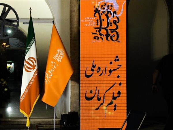 اشکان چاوشی با فیلم نامه “سلامون” نفر برگزیده جشنواره ملی کرمان شد