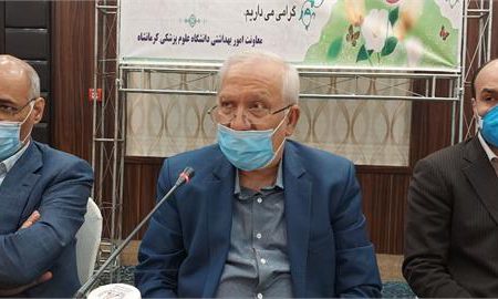 تصمیم گیری های مهم برای ایدز کشور در کرمانشاه