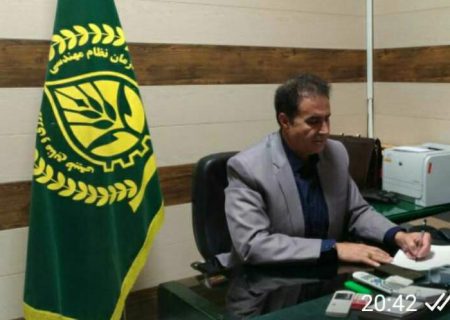 سازمان نظام مهندسی کشاورزی کرمانشاه، مجری برتر توسعه مراکز خدمات کشاورزی غیر دولتی