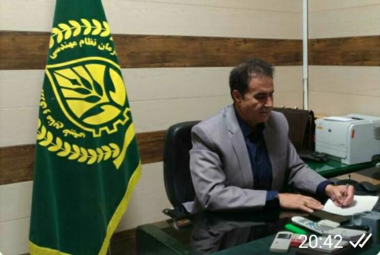 سازمان نظام مهندسی کشاورزی کرمانشاه، مجری برتر توسعه مراکز خدمات کشاورزی غیر دولتی