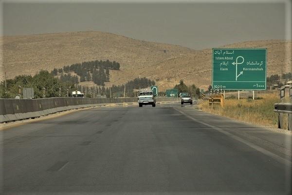 بزرگراه اسلام آباد –پلدختر در کرمانشاه، راه ارتباطی با دو استان خوزستان و لرستان است