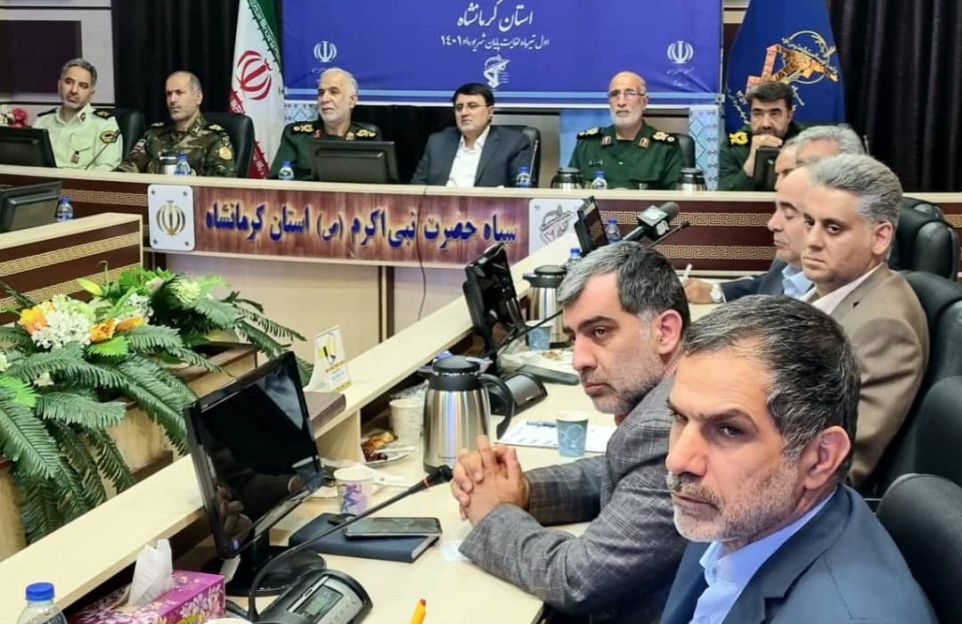 رزمایش طرح صرفه‌جویی مصرف آب و برق