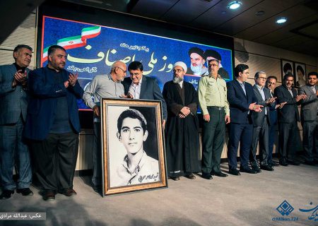 اصناف پیشکسوت و حامیان اصناف کرمانشاه تجلیل شدند