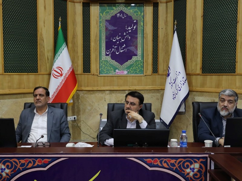 معرفي خوب استان باعث توسعه و پيشرفت كرمانشاه خواهد شد
