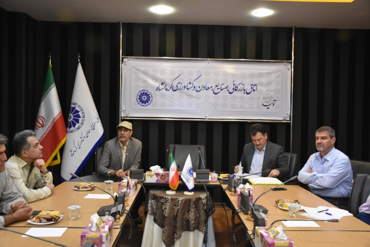 ایجاد نهاد حرفه ای در اتاق بازرگانی تجاری سازی آبزی پروری را تسهیل می کند
