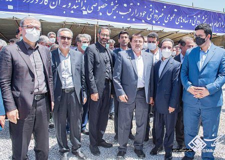 آغاز عملیات پروژه افزایش ظرفیت و توسعه کیفی فرآورده‌های نفتی شرکت پالایش نفت کرمانشاه