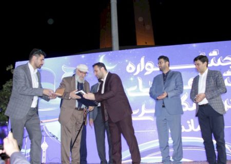 داریوش ارجمند سفیر گردشگری کرمانشاه شد