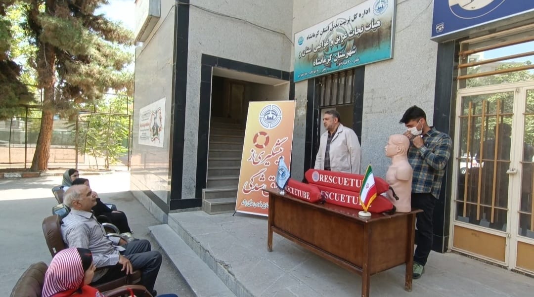 مسابقه نقاشی پیشگیری از غرق شدگی برگزار شد