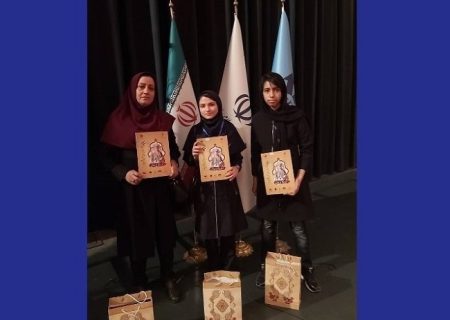 افتخارآفرینی مدارس سمپاد استان در جشنواره ملی فردوسی