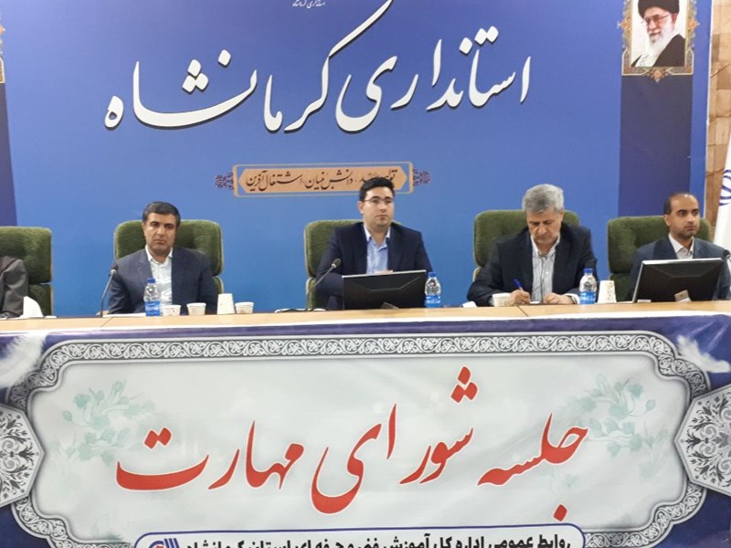 مهارت آموزی باید متناسب با نیازهای بازار کار باشد / برخی فرصت‌های شغلی به دلیل کمبود کارگر ماهر در اختیار نیروهای غیربومی قرار می گیرد