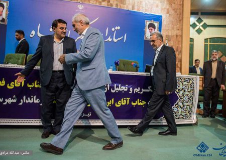آیین تکریم و معارفه فرمانداران جدید و قدیم کرمانشاه