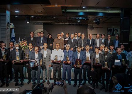 بزرگداشت روز ملی صنعت و معدن و تجلیل از واحدهای نمونه و برتر استان کرمانشاه
