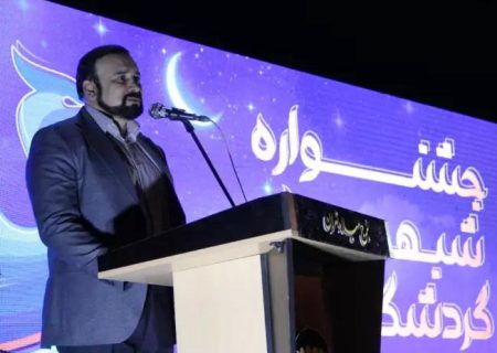  کرمانشاه به واسطه ظرفیت‌هایش از شهرهای بی‌نظیر کشور به حساب می‌آید/ تنوع ظرفیت‌ها ویژگی برجسته کرمانشاه است