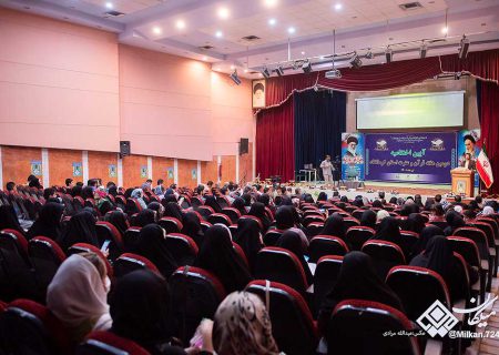 آئین اختتامیه دومین هفته قرآن و عترت استان کرمانشاه