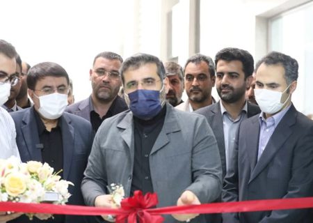 بیمارستان حکیم شهر کرمانشاه افتتاح شد