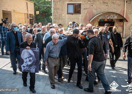 وداع با پیکر استاد کیومرث عباسی قصری در تهران