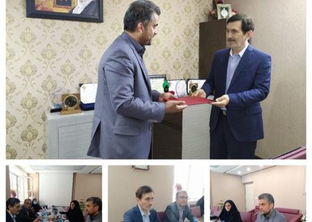 تفاهم نامه همکاری میان پارک علم و فناوری و پارک فناوری سلامت منعقد شد