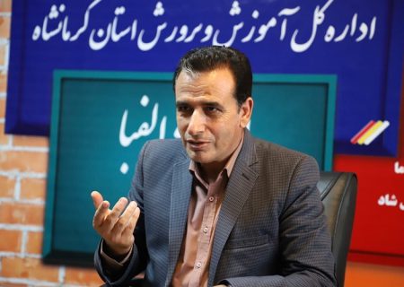 ۹۳درصد دانش‌آموزان کرمانشاهی در مدارس ثبت‌نام شده‌اند
