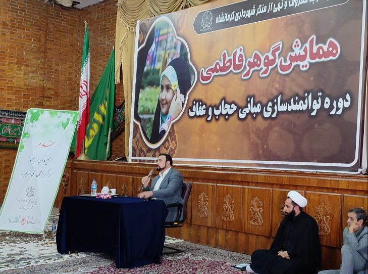 حضور فعالانه بانوان در جامعه، نقض کننده دروغ بزرگ تبعیض جنسیتی در انقلاب اسلامی است/ رسالت اصلی زنان در جامعه تربیتی است