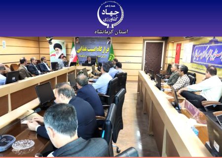 پایداری تولیدات دامی از اهمیت ویژه ای برخوردار است