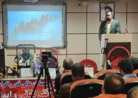  آتش‌نشان شدن شرایط جسمی و روحی ویژه‌ای می‌خواهد/ایثار و شجاعت ویژگی برجسته و بارز آتش‌نشانان است