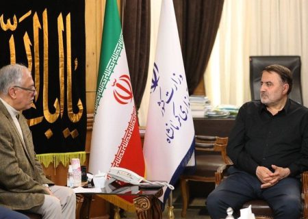 احداث پردیس پارک فناوری اطلاعات و ارتباطات در کرمانشاه