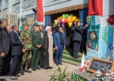نواختن زنگ مهر و مقاومت در آیین بازگشایی مدارس کرمانشاه