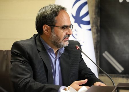 فراخوان همایش پژوهشی برگزار می شود