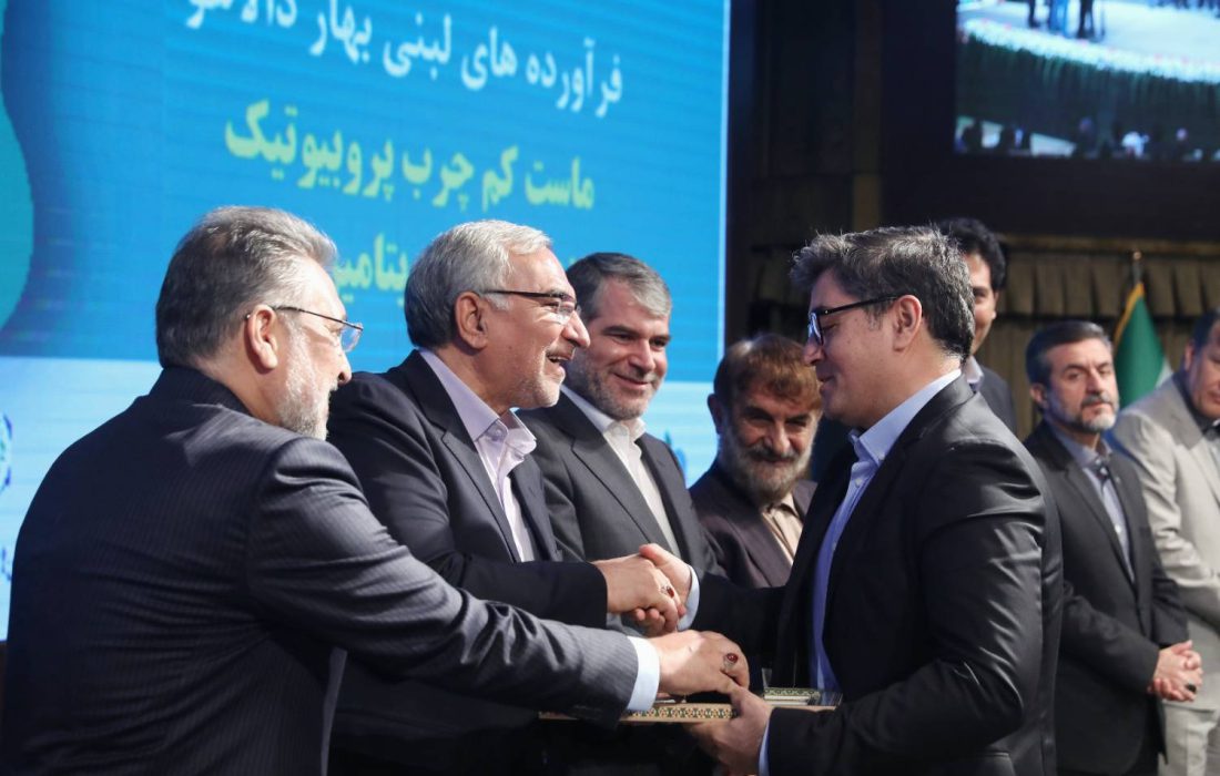 مانیزان شرکت برتر صنایع غذایی ایران