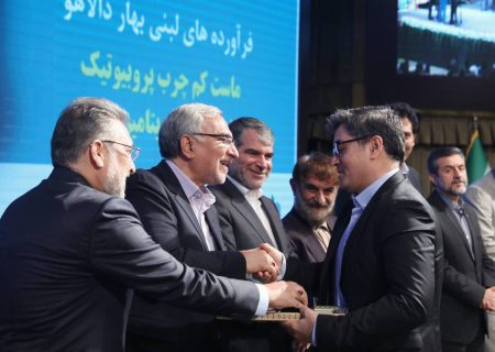 مانیزان شرکت برتر صنایع غذایی ایران
