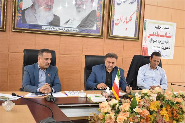 بیش از ۲ هزار میلیارد تسهیلات اشتغال زا به استان کرمانشاه تخصیص داده شد