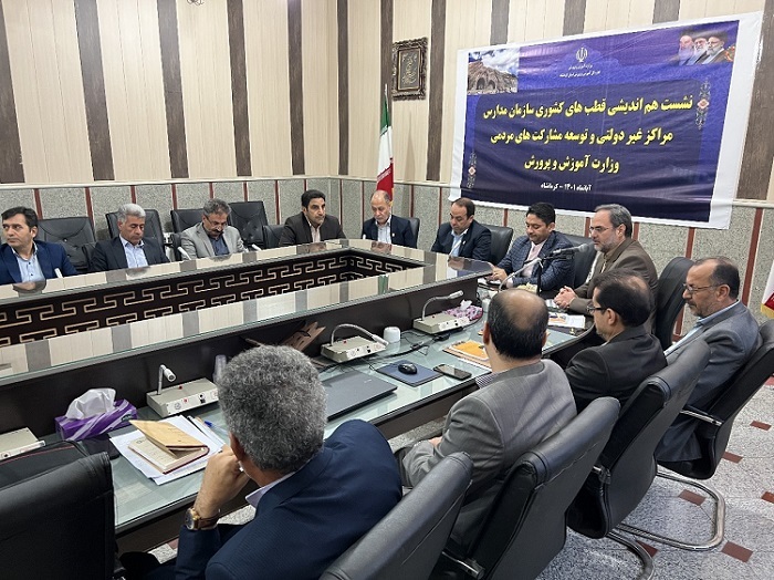 120 هزار “بازمانده از تحصیل” در کشور از راه دور آموزش میبینند