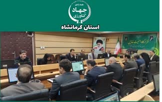 جلسه قرارگاه امنیت غذایی برگزارشد