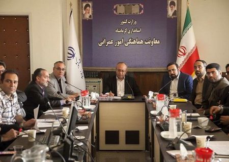  تاکید بر نظارت مستمر بر پایش ایمنی ساختمانهای مهم و بلند مرتبه