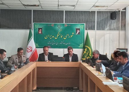 عرصه های مختلف کشاورزی در کرمانشاه نیازمند تامین مالی هستند