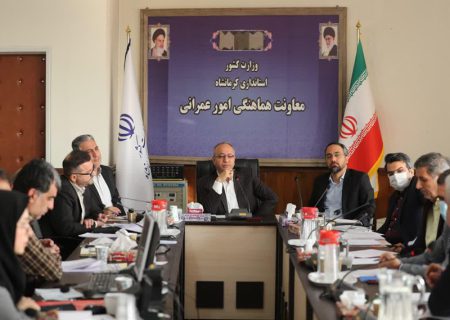 نيروگاه ها ملزم به استفاده از سوخت پاك هستند