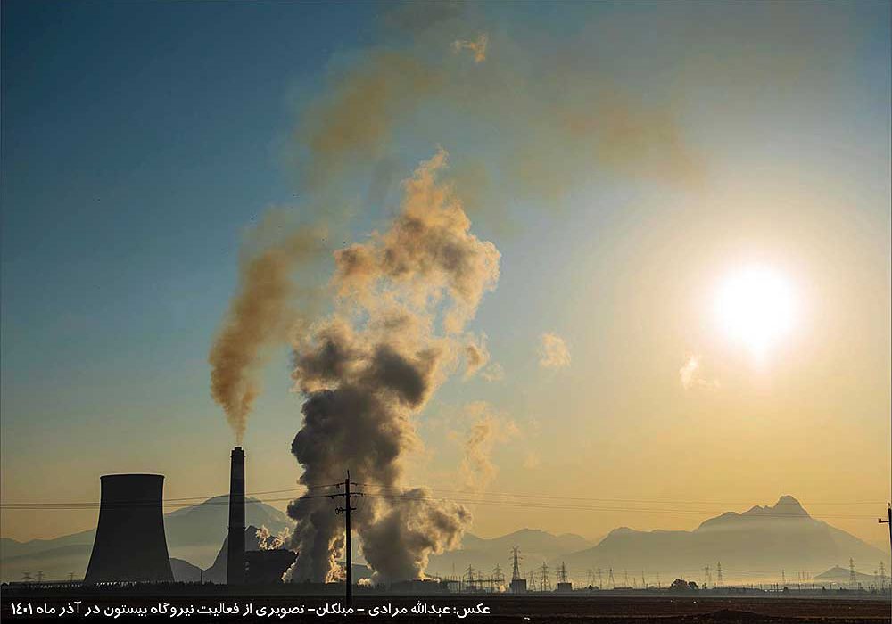 تداوم مازوت سوزی