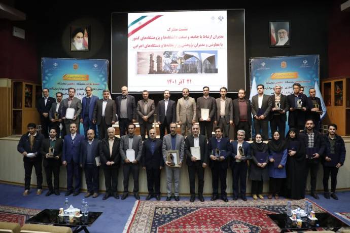 دانشگاه رازی به عنوان دانشگاه برتر کشور در حوزه مهارت‌افزایی انتخاب شد