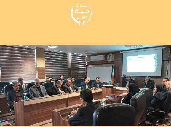 جلسه تخصصی “صنعت طیور” در محل پردیس کشاورزی و منابع طبیعی استان کرمانشاه برگزارشد