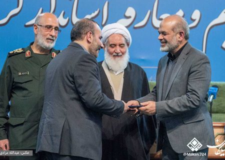 آیین تکریم و معارفه استاندار کرمانشاه