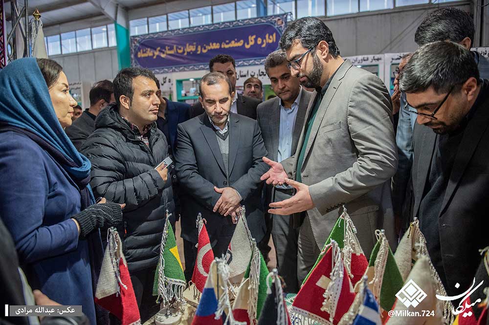پیشرفت کرمانشاه نیازمند همگرایی است